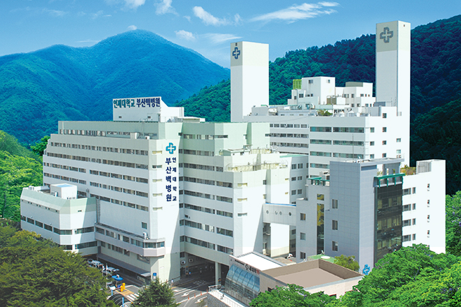 釜山白医院