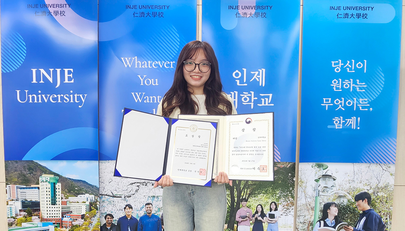 Inje University Student from Indonesia Wins Grand Prize in Korean Study Abroad Video Contest