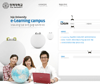 인제사이버캠퍼스 사이트 썸네일이미지